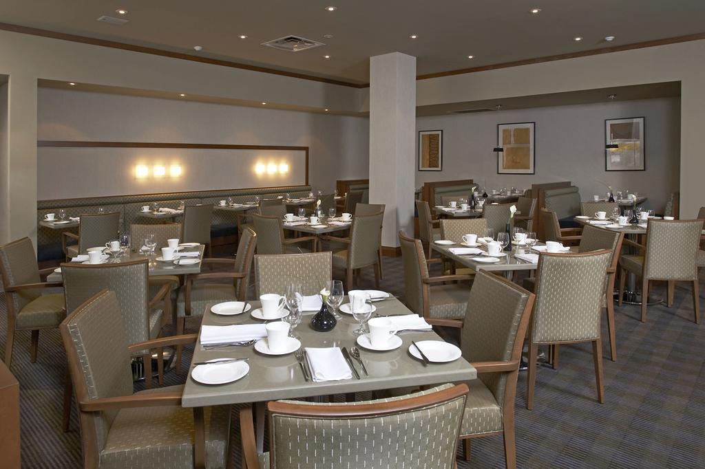 Hamilton Plaza Hotel And Conference Center Restaurace fotografie